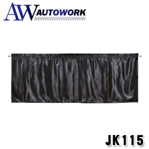 i|bNXiNAPOLEXj/ԒpJ[e tg 3Zbg iԁFJK115 |J[pi J[ANZT[ UVJbg Ռ