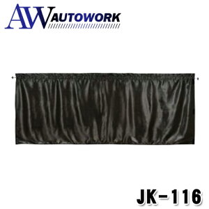 i|bNXiNAPOLEXj/ԒpJ[e A 5Zbg iԁFJK116 |J[pi J[ANZT[ UVJbg Ռ