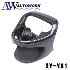 ƉbN Ԏʗpi g^ X XNX p GAR hNz_[ ^]ȗp ubN SY-YA1 |J[pi J[ANZT[ [ z_[