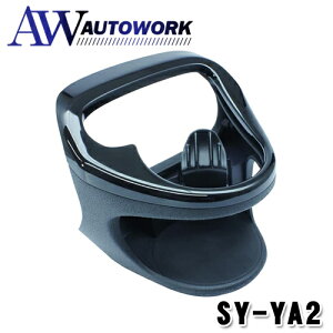 ƉbN Ԏʗpi g^ X XNX p GAR hNz_[ ȗp ubN SY-YA2 |J[pi J[ANZT[ [ z_[