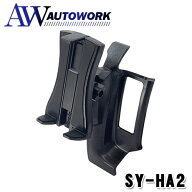 槌屋ヤック 車種別用品 トヨタ 200系 ハイエース 専用 スマートフォンホルダー ブラック SY-HA2 |カー用…