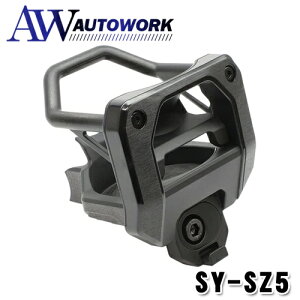 槌屋ヤック 車種別用品 スズキ JB64/74 ジムニー専用 エアコン ドリンクホルダー 助手席用 SY-SZ5 |カー用品 カーアクセサリー 収納 ホルダー