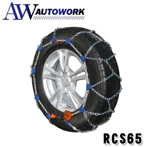 weissenfels(oCZtFX) \Xm[`F[ NbN&S[ X|[c yRCS65z 65 J[pi ЊOpi ЊOObY ԗpi J[ANZT[ Op[c ^C zC[ Xm