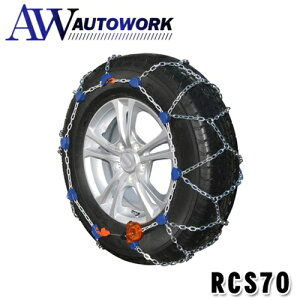 weissenfels(oCZtFX) \Xm[`F[ NbN&S[ X|[c yRCS70z 70 J[pi ЊOpi ЊOObY ԗpi J[ANZT[ Op[c ^C zC[ Xm