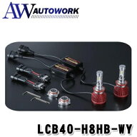 Valenti ヴァレンティ LCB40-H8HB-WY ジュエルLED バイカラーフォグバルブ H8HB H8/11/16 HB4 ホワイト：…