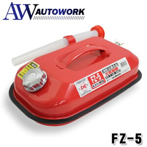 ebN K\gs 5L h@Ki KHK [bL|] |:0.8mm Ϗd˃^Cv Meltec FZ-5 J[pi ԊOpi ԊOObY ԗpi J[ANZT[ ԍڗp K\