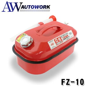 ebN K\gs 10L h@Ki KHK [bL|] |:0.8mm Ϗd˃^Cv Meltec FZ-10 J[pi ԊOpi ԊOObY ԗpi J[ANZT[ ԍڗp K\