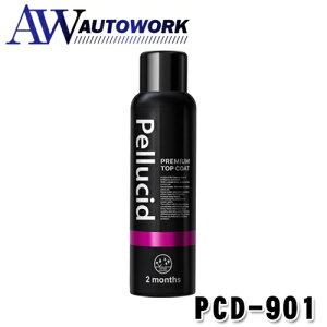 yV[h ԃP~J ԗpR[eBO v~AgbvR[g180 PCD-901  Pellucid J[pi ԊOpi ԊOObY ԗpi   pi R[eBO