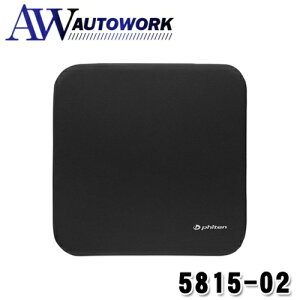 BONFORM {tH[ t@Ce ANA`^pNbV p^NbV 45×45cm ubN ᔽ J΍ phiten 5815-02BK J[pi ԓpi NbV