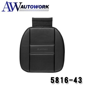 BONFORM {tH[ t@CeU[ ANA`^pNbV qbvNbV 45×45cm ubN ᔽ n^  J΍ phiten 5816-43BK NbV J[V[g U[ v
