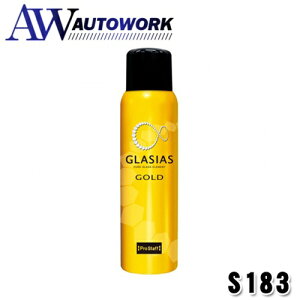 vX^bt ԗpi KXn{fB[R[eO OVAX S[h S183 p}CNt@Co[NXt J[pi ЊOpi ЊOObY ԗpi J[ANZT[ Op[c