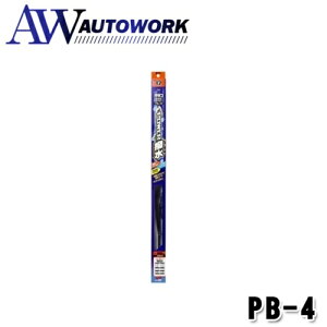 �\�t�g99 Soft99 glaco �K���R ���C�p�[ �K���R���C�p�[ �p���[�����u���[�h PB-4 �����ԗp�������C�p�[ ����375mm �S����6mm �����^�C�v/�p�^/U�N���b�v 04604 �J�[�p�i �ԊO�p�i �ԊO�O�b�Y �����ԗp