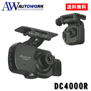 CARMATE DC4000R _NV360D hCuR[_[ |J[pi hR ԓANZT[ hCuR[_[ ԗp 3J tfBXvCt AJt O E @\ Be