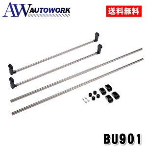 BU901 �����L�����A�Z�b�g �G�u���C �n�C�[�b�g�p |�J�[�p�i �ԗp �J�[�A�N�Z�T�� �J�[�L�����A �L�����A �ԓ��L�����A �Ɩ��p �� �V�� ���[ �ԓ� �L�����A �ԓ����[