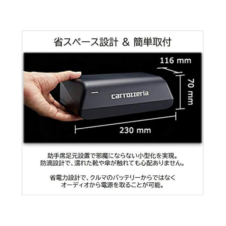 楽天市場】carrozzeria カロッツェリア チューンアップウーハー TS 