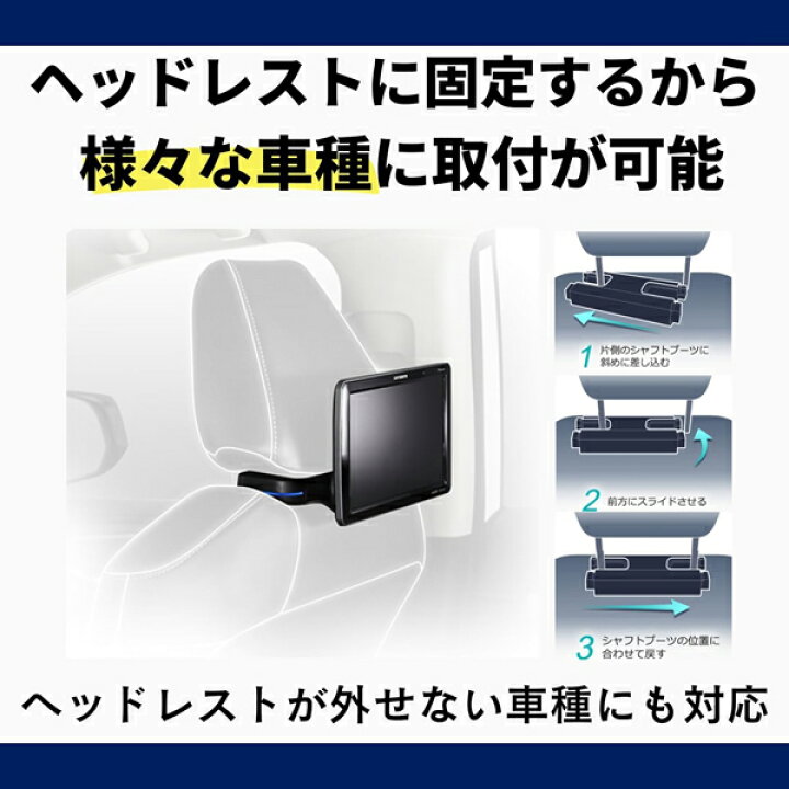 楽天市場】carrozzeria カロッツェリア TVM-PW930Tll プライベート 