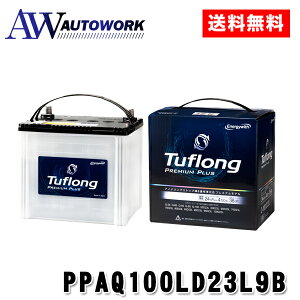 y{zЍHꐻ Energywith Tufiong PREMIUM PLUS GiW[EBY ^tO v~AvX Q-100/D23L TuflongV[Yōō̐\ |J[pi ԗpobe[ obe[ [d 