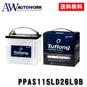 y{zЍHꐻ Energywith Tufiong PREMIUM PLUS GiW[EBY ^tO v~AvX S-115/D26L TuflongV[Yōō̐\ |J[pi ԗpobe[ obe[ [d 
