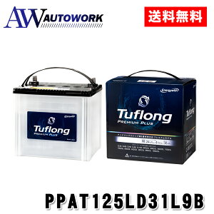 y{zЍHꐻ Energywith Tufiong PREMIUM PLUS GiW[EBY ^tO v~AvX T-125/D31L TuflongV[Yōō̐\ |J[pi ԗpobe[ obe[ [d 