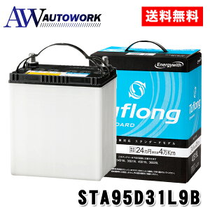 y{zЍHꐻ Energywith Tufiong SANDARD GiW[EBY ^tO X^_[h 95D31L [dԑΉ |J[pi ԗpobe[ obe[ [d J[obe[ Yԗp
