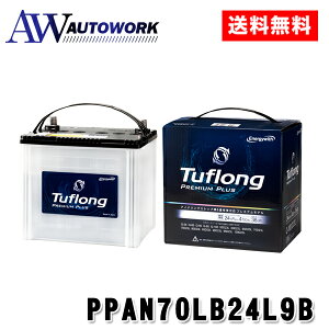 y{zЍHꐻ Energywith Tufiong PREMIUM PLUS GiW[EBY ^tO v~AvX N-70/B24L TuflongV[Yōō̐\ |J[pi ԗpobe[ obe[ [d 