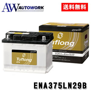 y{zЍHꐻ Energywith Tufiong GiW[EBY ^tO EN 375LN2 ENobe[ڂ̍YԂɑΉ |J[pi ԗpobe[ obe[ [d J[obe[ Yԗp