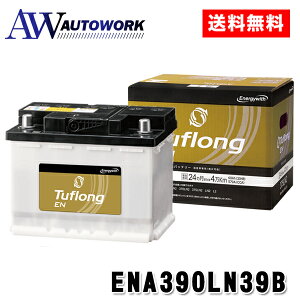 y{zЍHꐻ Energywith Tufiong GiW[EBY ^tO EN 390LN3 ENobe[ڂ̍YԂɑΉ |J[pi ԗpobe[ obe[ [d J[obe[ Yԗp