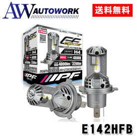 IPF LED H&F E142HFB H4 40K |カーパーツ カー用品 自動車用 車用 ライト ランプ 照明アセンブリ コンポーネント ヘッドライトアセンブリ パーツ アクセサリ LEDバルブ