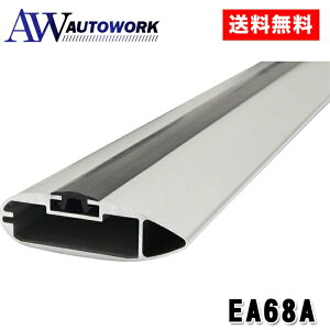 TERZO AERO BAR �e���b�c�I �G�A�� �o�[ �V���o�[ EB68A |�J�[�p�[�c �J�[�p�i �����ԗp �ԗp �J�[�A�N�Z�T���[ �J�[�L�����A ���[�t�{�b�N�X �J�[�S�}�l�[�W�����g�p�i �J�[�S�o�[