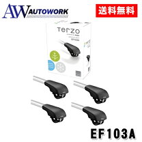 楽天市場】自動車 部品（キャリア・ラック｜車用品）：車用品・バイク 