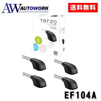 楽天市場】自動車 部品（キャリア・ラック｜車用品）：車用品・バイク 
