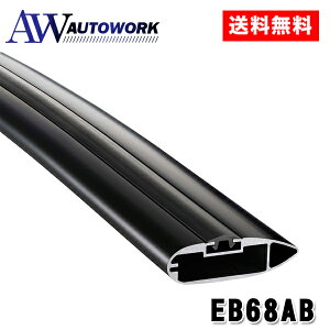 TERZO AERO BAR �e���b�c�I �G�A�� �o�[ �u���b�N EB68AB |�J�[�p�[�c �J�[�p�i �����ԗp �ԗp �J�[�A�N�Z�T���[ �J�[�L�����A ���[�t�{�b�N�X �J�[�S�}�l�[�W�����g�p�i �J�[�S�o�[