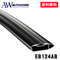 楽天市場】自動車 部品（キャリア・ラック｜車用品）：車用品・バイク 