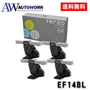 TERZO SQUARE FOOT テルッツオ スクエアフット EF14BL ルーフオンタイプ |カーパーツ カー用品 自動車用 車用 カーアクセサリー カーキャリア ルーフボックス カーゴマネージメント用品 ブラケット