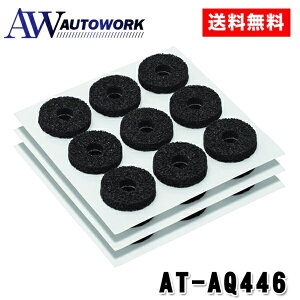 yszaudio-technica I[fBIeNjJ AT-AQ446 Nbv_p[i×3j |J[p[c J[pi ԗp ԗp J[ANZT[ J[I[fBIANZT I[fBIp[c J[p