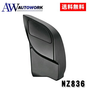 NZ836 vEXpS~ ^]ȗp (R80) |J[pi ԗpi ԗp ԓpi vEXp S~ _Xg{bNX 