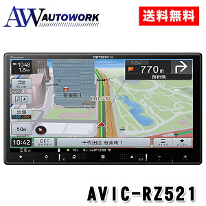 carrozzeria JbcFA yir AVIC-RZ521 7V^HD/TV/Bluetooth/USB/`[i[EAV̌^[irQ[V |J[pi ԗpi ԗp J[ir ir I[fBǏ^ir