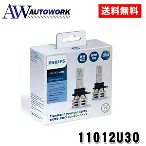 PH LED AeBmE G3 HIR2 11012U30 |J[p[c J[pi ԗp ԗp Cg v HID LED d LEDou GbZV