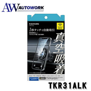 dqHƁitama'sjCX[dΉ^zX}zz_[ iԁFTKR31ALK J[ANZT[ z_[ CX[d GAR[o[ Nbvz_[