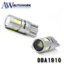 楽天市場】ベロフ 37 led t10の通販