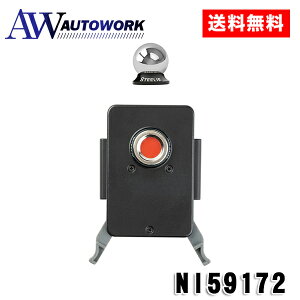 NITEIZE(iCgACY)XeB[[ XNC[Y J[}EgLbg ubN NI59172 J[ANZT[ ԓObY X}ztH_ X}[gtHANZT gѓdbz_[