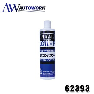 sJ[(Pikal) {H t̃RpEh LCW-F 500ml iԁF62393 J[pi RpEh  mVR mbNX