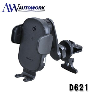 ZC(SEIWA) ԓpi X}zz_[ I[gCX`[Wz_[ GARt D621 CX[d MAX10W ۋKiQiFؕi ÉA[ 蒠^Jo[Ή J[ANZT[ ԓ