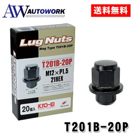 協永産業 トヨタ純正平座アルミホイール専用マグタイプナット 21HEX M12×P1.5 ブラック T201B-20P 車用品 カー用品 カーアクセサリー カーパーツ トヨタ プリウス アクア ナット