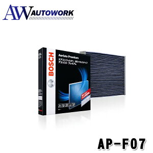 BOSCH XoԗpGARtB^[ AGXgv~A AP-F07 Yԗp RECX RA R tB^[ GAR sDz {bV