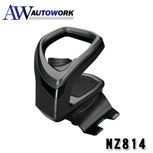 J[Cg NZ814 J[phNz_[ R\[t X[NVo[ ԗpi J[pi J[ANZT[ ԍڗp ԓpi hNz_[ g^ J[ J[c[