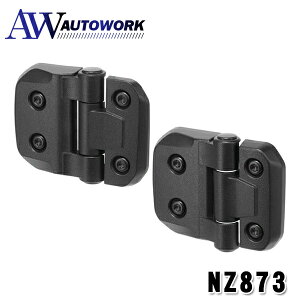 カーメイト NZ873 ドレスアップパーツ バックドアヒンジカバー ジムニー/ジムニーシエラ 専用 無骨さをプラス ! JB64 / JB74 専用設計 ブラック 車用品 カー用品 カーアクセサリー 車載用 車内用