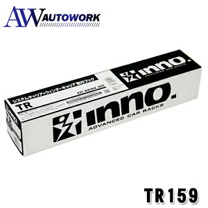 J[Cg TR159 [tLA inno GAx[VbNttbN z_ F[(H.25[) Vg(H.27[)  (BLACK) ԗpi J[pi J[ANZT[ ԍڗp ԓpi ԍڃLA x[X