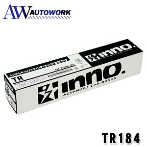 J[Cg TR184 Cm[ [tLA inno x[VbNttbN y }c_ CX-8(H29.12-) z ԗpi J[pi J[ANZT[ ԍڗp ԓpi ԍڃLA x[XLA tbN