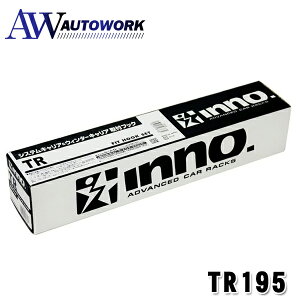 J[Cg TR195 [tLA inno x[VbNttbN GNXgC W/FR /R4.7~ T33n ԗpi J[pi J[ANZT[ ԍڗp ԓpi ԍڃLA x[XLA tbN